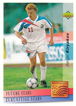 Sergei Kiryakov Russia Upper Deck World Cup 1994 Preview Eng/Ger Future Stars #124